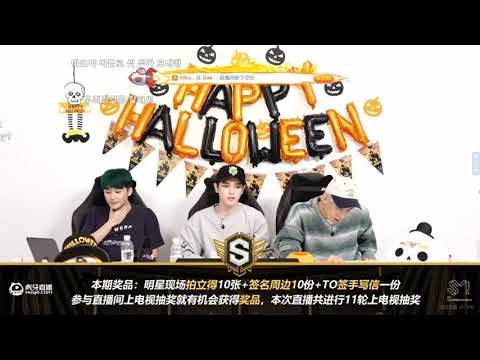 [nct 태용]  후야티비/비밀인데 말해주는 태용이ㅋㅋㅋ 버블 새벽예약