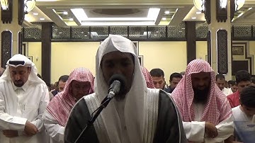 سورة آل عمران من الآية 1 حتى الآية 13