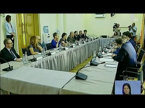 შეხვედრა ბუნდესტაგის წარმომადგენლებთან