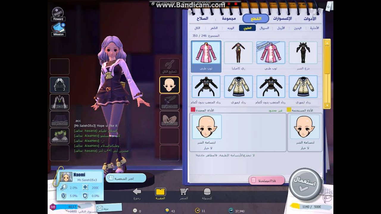 MicroVault Mr.SalehD5x3 account #1.