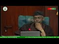 House of Representative Plenary 23rd March, 2023