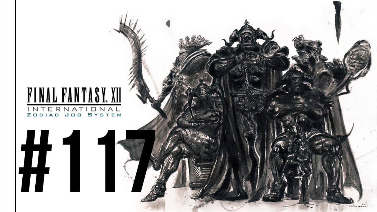 Muramasa (Final Fantasy XII), Final Fantasy Wiki