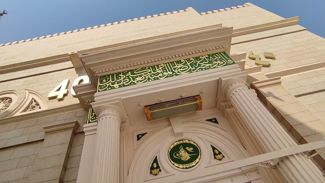 Madina New HD VIDEO #Status #madina #video  Masjid e Nabvi Stock Footage No Copyright #quran