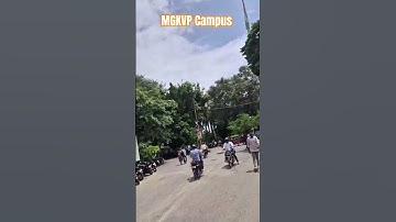 MGKVP Campus #mgkvp_university_entrance_exam_2025 #mgkvp2025 #varanasi #banaras #shorts #trending