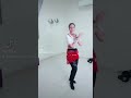 الميزة تصاحب نفسك
