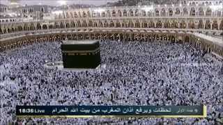 sheikh-sudais-azan-maghrib-makkah-mukarramah--d8-a7-d9-84-d8-b4-d9-8a-d8-ae--d8-a7-d9-84-d8-b3-d8-af-d9-8a-d8-b3--d8-a7-d9-84-d8-a3-d8-b0-d8-a7-d9-86--d8-a7-d9-84-d9-85-d8-ba-d8-b1-d8-a8--d9-85-d9-83