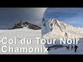 Col du tour noir glacier des amthystes depuis le refuge dargentire chamonix ski de randonne