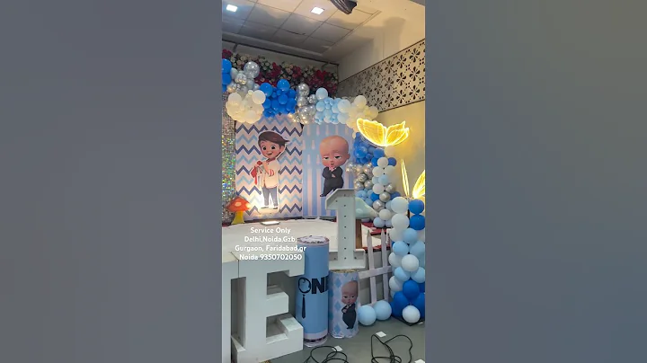 baby boss theme birthday decoration,baby boss theme birthday decoration at home #balloondecoration