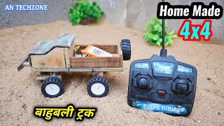 how to make 4x4 RC truck at home l DIY 4X4 RC TRUCK @MrBeast @MRINDIANHACKER