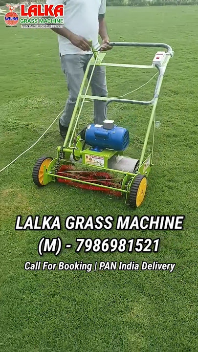 LALKA Electric Grass Cutting Machine | Lawn Mower | #grasscutting  #shortvideo #short #shorts #india