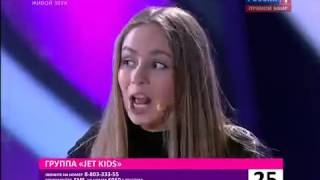 Jet Kids   Oh Yeah &#39;Евровидение 2012&#39;