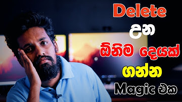 How To Recover iPhone Data Using iMyFone D-Back | iPhone වල Computer වල නැතිවුන ඕනිම දෙයක් ආපහු ගමු