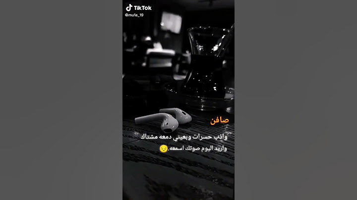 فراق الحبيب 😭💔حالات واتس اب حزينة جداً تقطّع القلب 🖤😭😞عبارات حزينة جداً 🔥😔موسيقى تركية حزينة جداً 😭😞