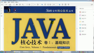 【day00】02 尚硅谷 Java语言基础 资料文件结构2