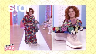 Catwalk Αγάπης «Λουλουδένια με floral σε ανθοκομική έκθεση»