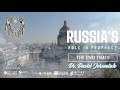 Im media  russia  modern russia in prophecy