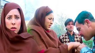 Pashto Drama Best Seen | BAILALEY MENA || | #pashtodrama