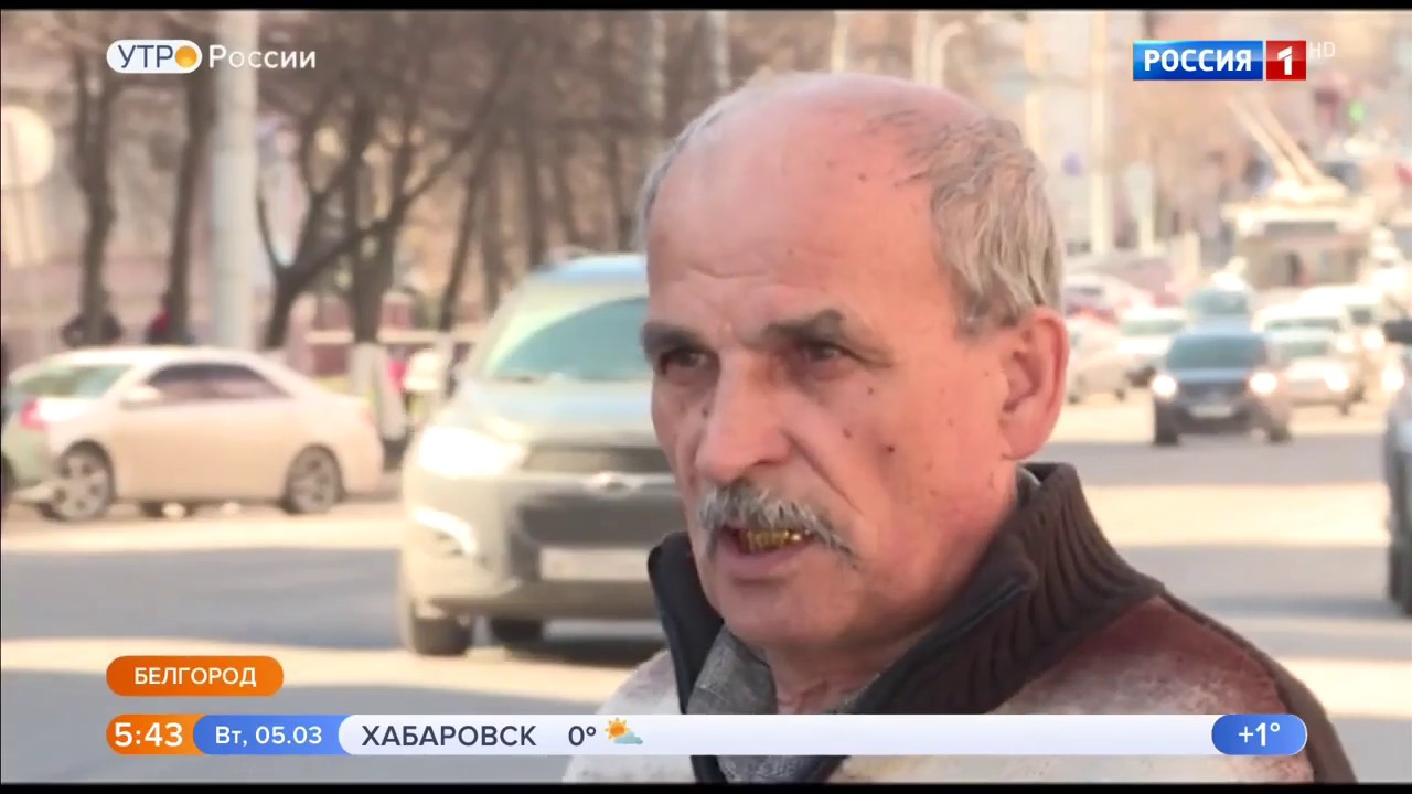 У виновника каско