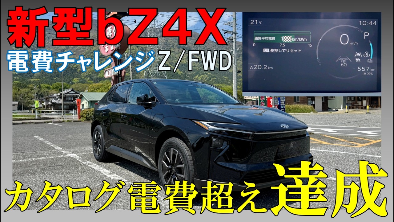 ベスパ ET4-50 銀 エンジン始動動画 自賠責保険で乗れます 半額配送キャンペーン 期間限定 現状渡し諸経費￥0- 横浜 P-Yard Yahoo!オークション - P-Yardさんの出品リスト
