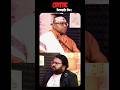 মৃত্যুর পর আত্মা কোথায় থাকে? পুনর্জন্ম হয় কখন?| Life After Death | Spirit Rebirth