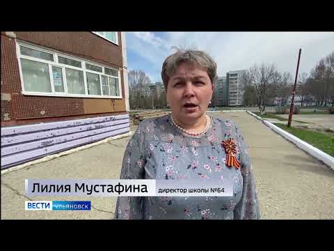 В Ульяновске эвакуировали сразу три школы после анонимных сообщений о минировании.