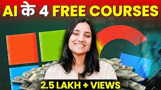 Google और Microsoft करा रहे 4 FREE Course | AI Free Courses, Artificial Intelligence for Beginners