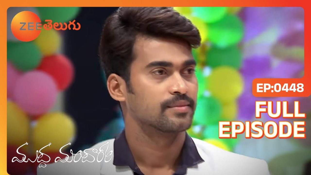EP 448Муддха Мандарам - Индийское телешоу телугу - Же Телугу