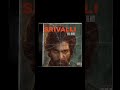 Srivalli drill remix