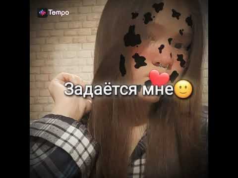 гори гори не догорай, без тебя жизни нет😔💔