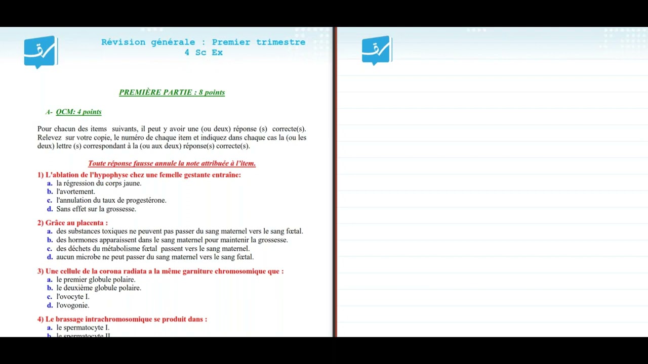 🧿Taki Révision SVT premier trimestre BAC SC EXP