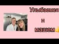 Ницца! День дома и немного улицы..