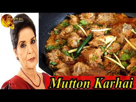 mutton-karhai-by-zubaida-tariq-|-laziz-recipe