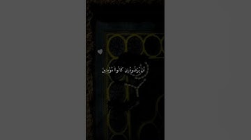 اكتب شيء تؤجر عليه 😌🧠 #اكسبلور #قرآن #قران_كريم #كلام_الله #دعاء #محتوى #اذكار #دعم #اذكار_الصباح