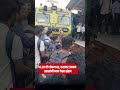 Virar । ८.२८ ची लोकल रद्द । रुळावर उतरून प्रवाशांनी व्यक्त केला संताप