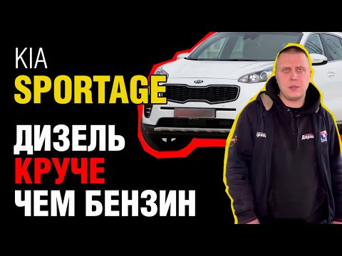 Kia Sportage или Hyundai ix35: Кто крепче и надежнее?