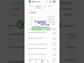 🚀🚀My mutual funds portfolio giving 4.56% Return🔥 Best investment reveal🤑 8 Septe #shorts #ytshorts