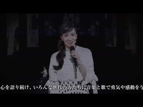 座・ALISA Slenders / Carry On ダイジェスト映像