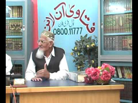 Mahr Kia Hai - maulana ishaq urdu