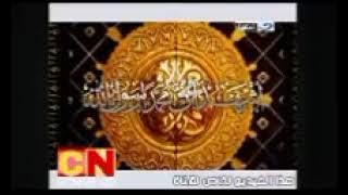 أذان الفجر قناة النهار بصوت الشيخ الشحات محمد أنور عام ٢٠١١-٢٠١٣