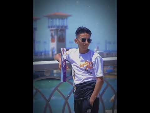 اسمع انا لسه شب