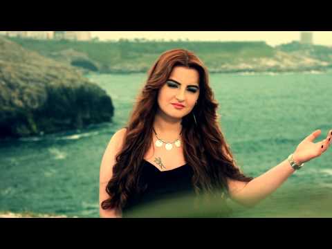 Ebru Keleş (feat. Özcan Türe) - Başı Pare Pare Dumanlı Dağlar [ Official Video ]