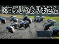 【GT7】スワップしたフィアットでワンメイクレースしたらカオス過ぎたｗｗｗｗ【グランツーリスモ7】