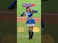 可愛すぎるチアが大サービス❤️#ピタ止めチャレンジ #きつねダンス #チア