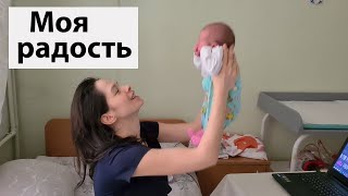 VLOG: Сюрприз для Марты