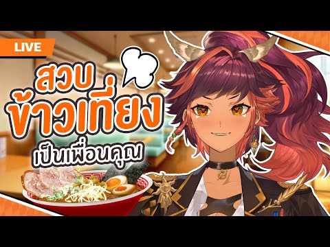 video thumb