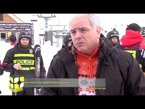 14 მოთხილამურე პატრული გუდაურში იმორიგევებს