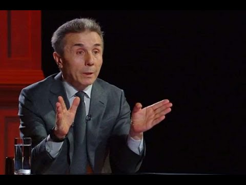 ბიძინა ივანიშვილის სამართლებრივი მრჩევლების განცხადება