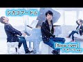 Chicago Poodle/シカゴプードル 「Slow river」 アカペラ.ver