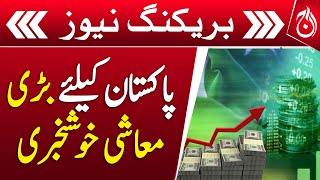 Good news for Pakistan&rsquo;s economy: Current account surplus of $1.19 billion in March - Aaj News