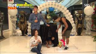 런닝맨 130811 #30(4)